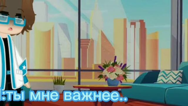 я изменюсь.. #лололошка #топовский #топошка #лоловский #майнкрафт #гачаклуб #хэдканон #minecraft смотреть онлайн