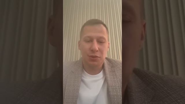 Поздравление с 1 сентября от Артёма Коханого смотреть онлайн