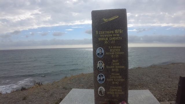 Шторм на Большом Утрише. Прогулка до маяка, подводное видео. смотреть онлайн