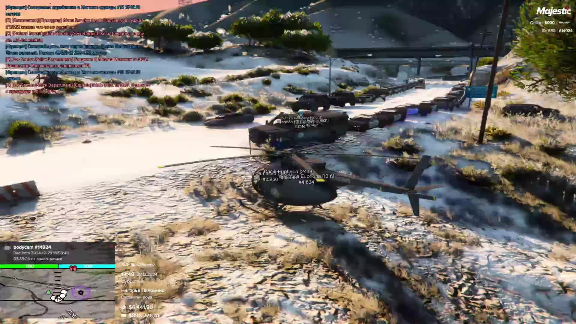 Жесть движ ... / Majestic GTA 5 RP / Houston смотреть онлайн