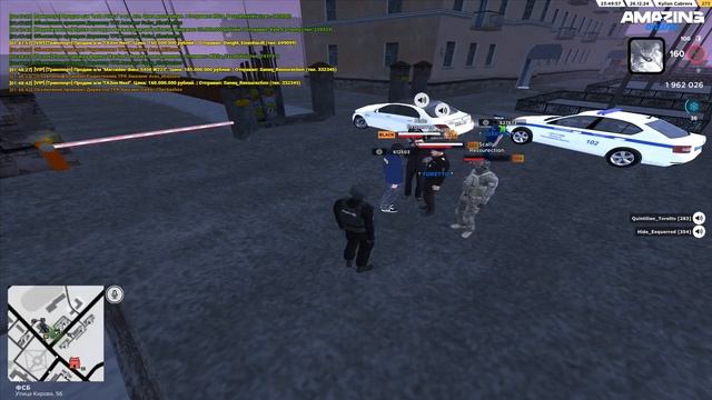 РП№1 ст.1 ст.27