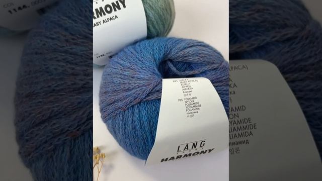 Lang Yarns Glamour - обзор пряжи от интернет-магазина Knitted-story-shop.ru смотреть онлайн