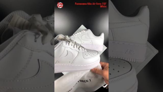 Распаковка Nike Air Force Low 1'07 White смотреть онлайн