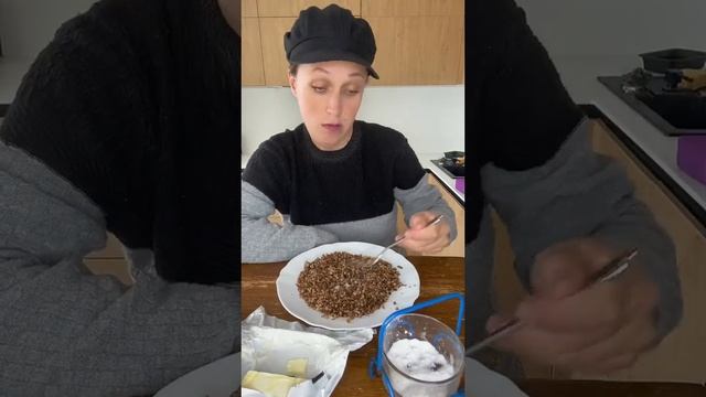 Romance-Infused Recipes