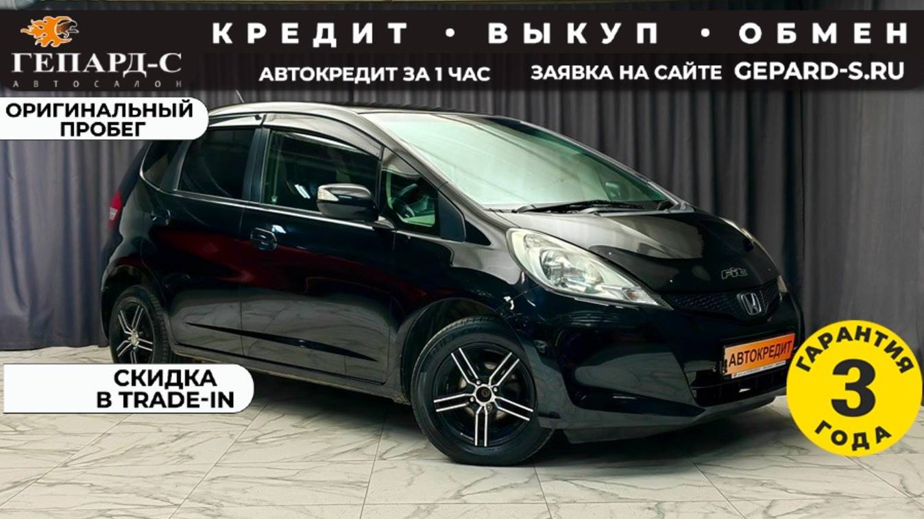 Обзор Honda Fit 2011 года смотреть онлайн