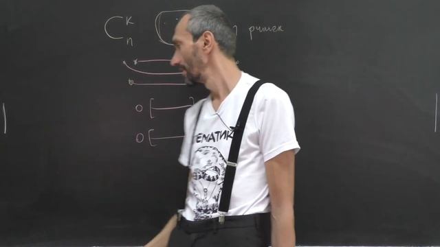 Шиза рулит! смотреть онлайн