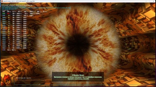 Palit RTX 3070 GameRock V1 смотреть онлайн