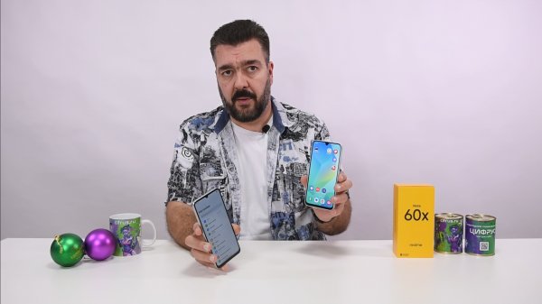 Realme Note 60X. Честный обзор супер доступного смартфона! Обзор от / Арстайл /