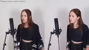 клинок рассекающий демонов опенинг на русском языке