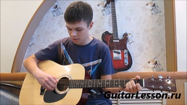 Сплин - Бог устал нас любить (Аккорды, видео урок) смотреть онлайн