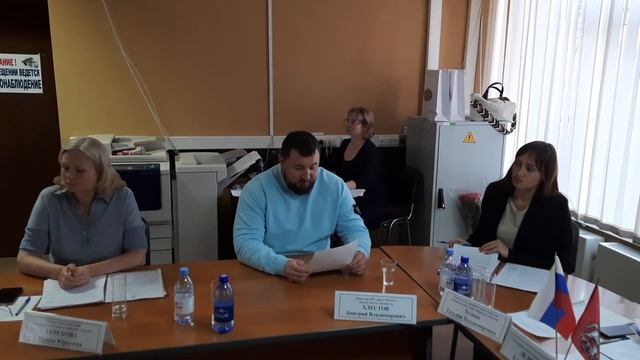 Совет депутатов заслушал отчет руководителя Центра досуга «Личность» смотреть онлайн