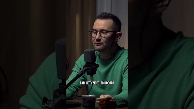 Два назначения упражнения Кегеля #shorts смотреть онлайн