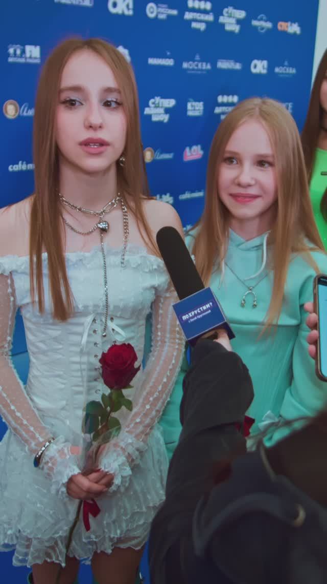 Блиц Опрос для Марьяны Локель #интервью #премьера смотреть онлайн