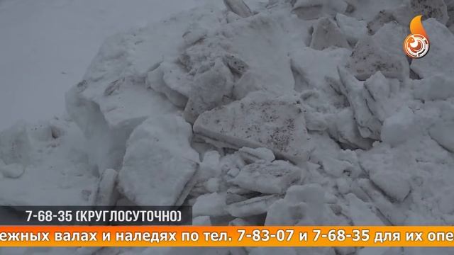 Что делается смотреть онлайн