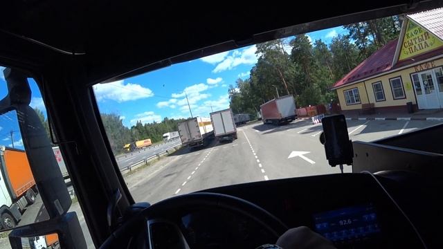 РАБОТА ПО МОСКВЕ/СМЕРТЕЛЬНОЕ ДТП/ПЕРВЫЙ РЕЙС НА ФУРЕ #дальнобой #рейс #работа #дтп