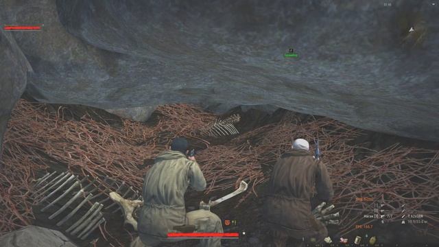 Stalkeronline 2024.12.28 - Часть 3