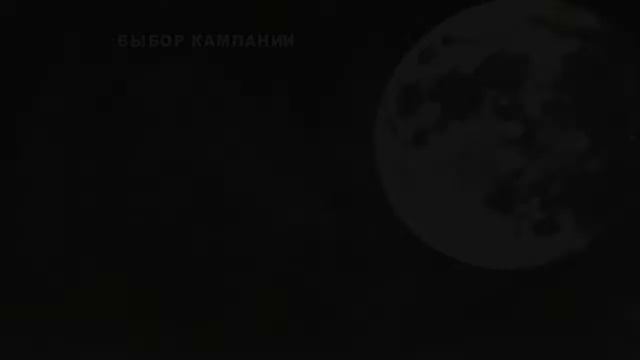 А5 платина смотреть онлайн