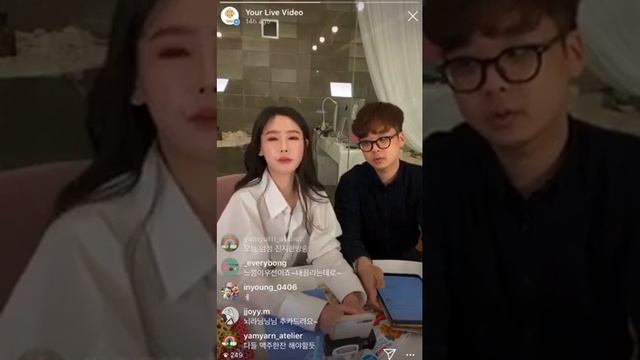 합방] 실바람 X 더 패브릭 랩 , Q&A 이벤트 смотреть онлайн