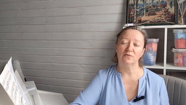 Геометрические игры