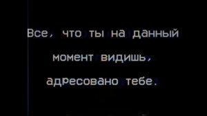 Взлом телевещания РТР 1996 года.
