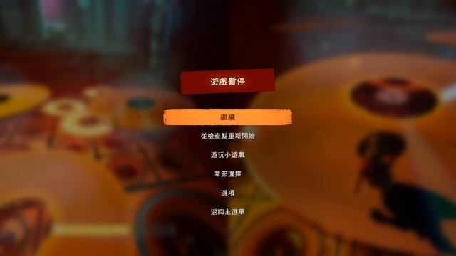 It Takes Two 雙人成行-單人成行...20 смотреть онлайн