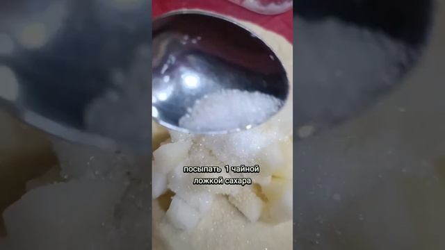 нежнейшие пирожки с яблоками из слоёного теста смотреть онлайн