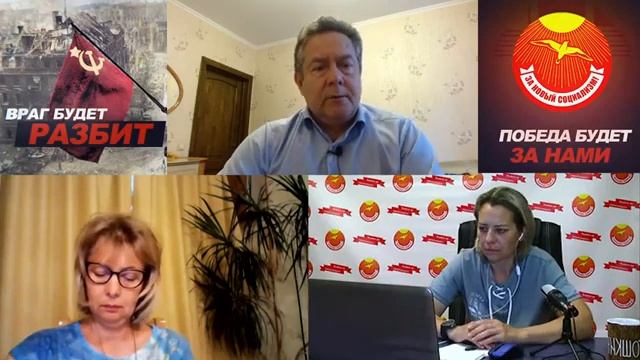 Резкий рост популярности красных! Вперёд к победе! смотреть онлайн