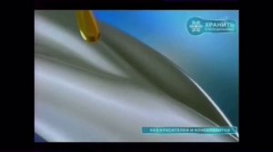 Kinder молочный ломтик реклама