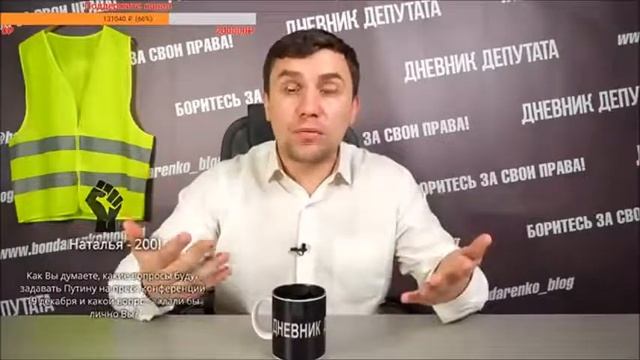 Награда Зюганова. Почему он не отказался? смотреть онлайн