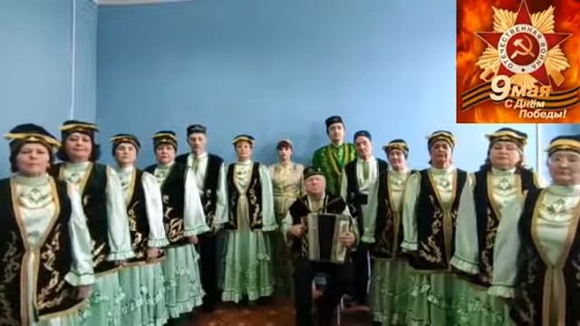 ансамбль "Дуслык" - "Солдатлар" смотреть онлайн