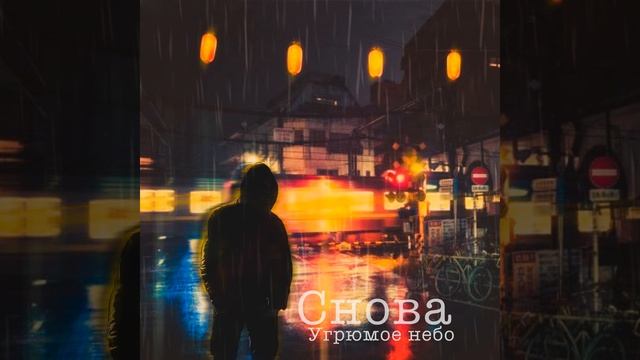 Весной смотреть онлайн