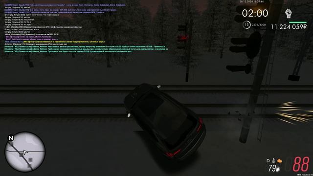 жб смотреть онлайн