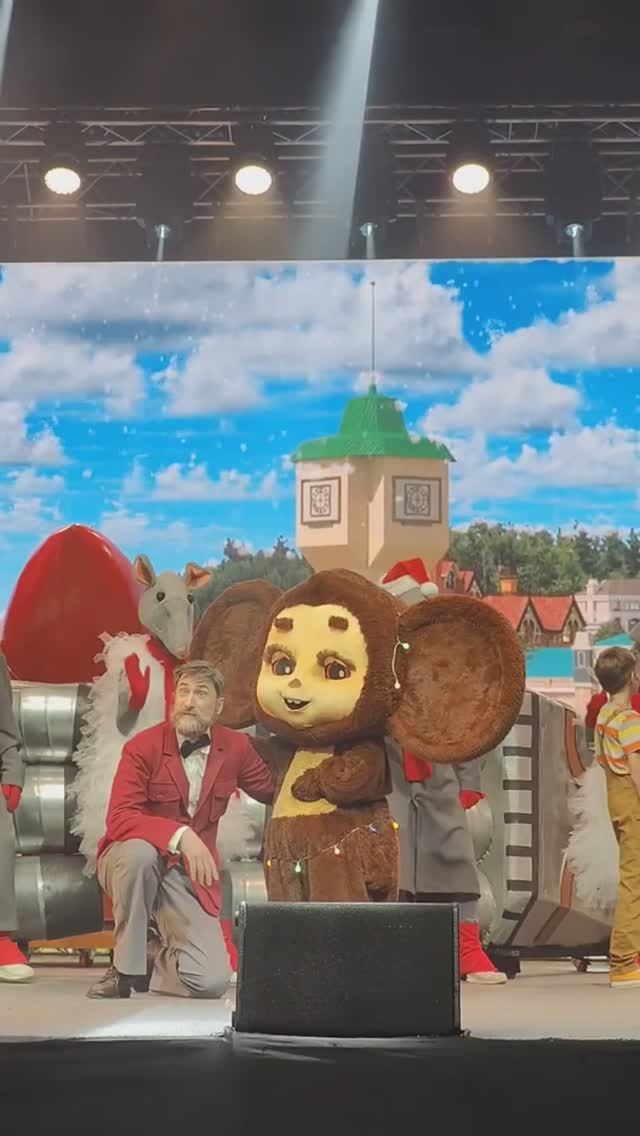 Новогоднее шоу Чебурашка. Ушастые Ёлки + Промокод