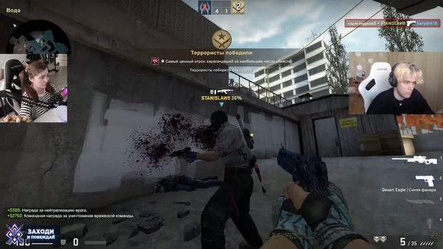 STANISLAW9 - The RAGE Criminal (CS:GO) смотреть онлайн
