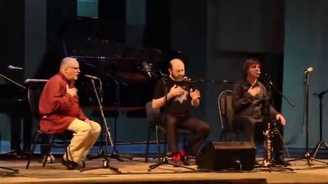 Миша Альперин, Аркадий Шилклопер, Сергей Старостин - "Детская песенка". Воронеж. 14.02.2016