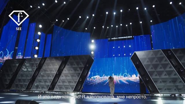 Дневники Новой Волны 2021 от Fashion TV смотреть онлайн