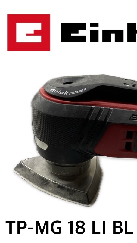 МНОГОФУНКЦИОНАЛЬНЫЙ АККУМУЛЯТОРНЫЙ ИНСТРУМЕНТ EINHELL PXC TP-MG 18 LI BL / ВЫРУЧИЛ!