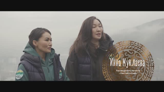 Тизер к фильму "Город как песня. К 200-летию основания Горно-Алтайска" #GornoAltayskGuide #ГА200лет смотреть онлайн