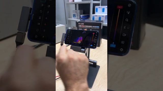 Тепловизор Qianli Fire Eye Pro смотреть онлайн