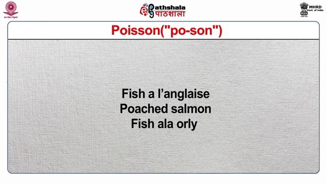 French Classic Menu смотреть онлайн