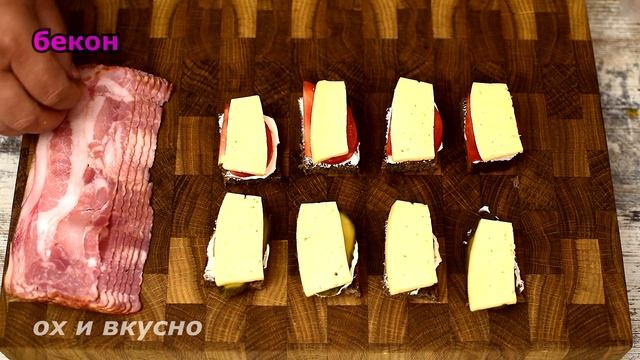 Закуска, которую все готовят на мангале, я готовлю в духовке смотреть онлайн