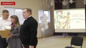 В Вязьме прошла стратегическая сессия «Творческая Вязьма.2025»
