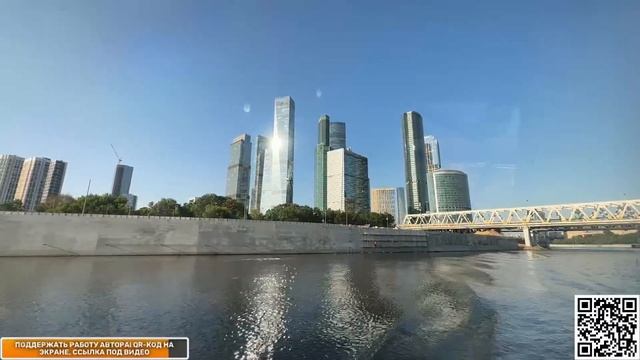На речном электротрамвайчике по реке Москве Прямая трансляция Стрим прогулки прямые эфиры смотреть онлайн