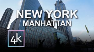 Прогулка по вечернему Нью-Йорку