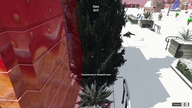 Grand Theft Auto V 2024.12.28 - 23.02.31.05.DVR - Trim смотреть онлайн