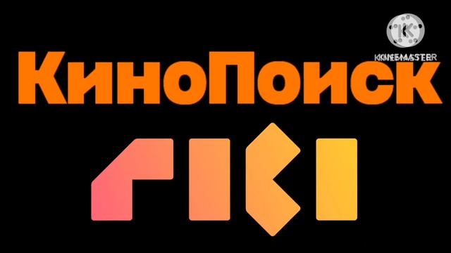 тв 2 смотреть онлайн