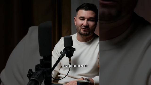 Миллиардер о старости #shorts смотреть онлайн