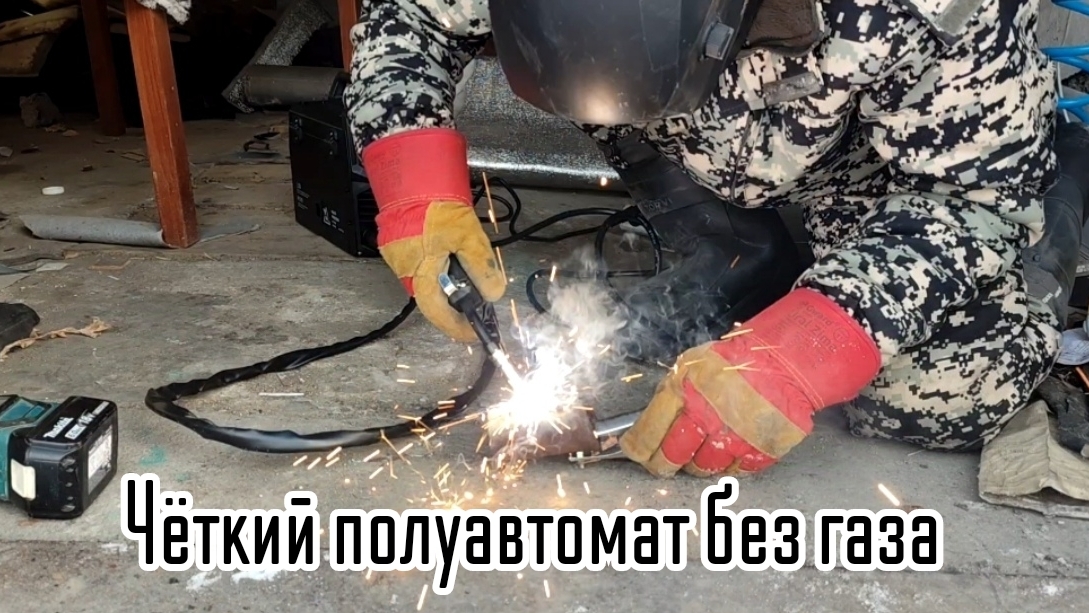 Сварочный полуавтомат DECAPOWER