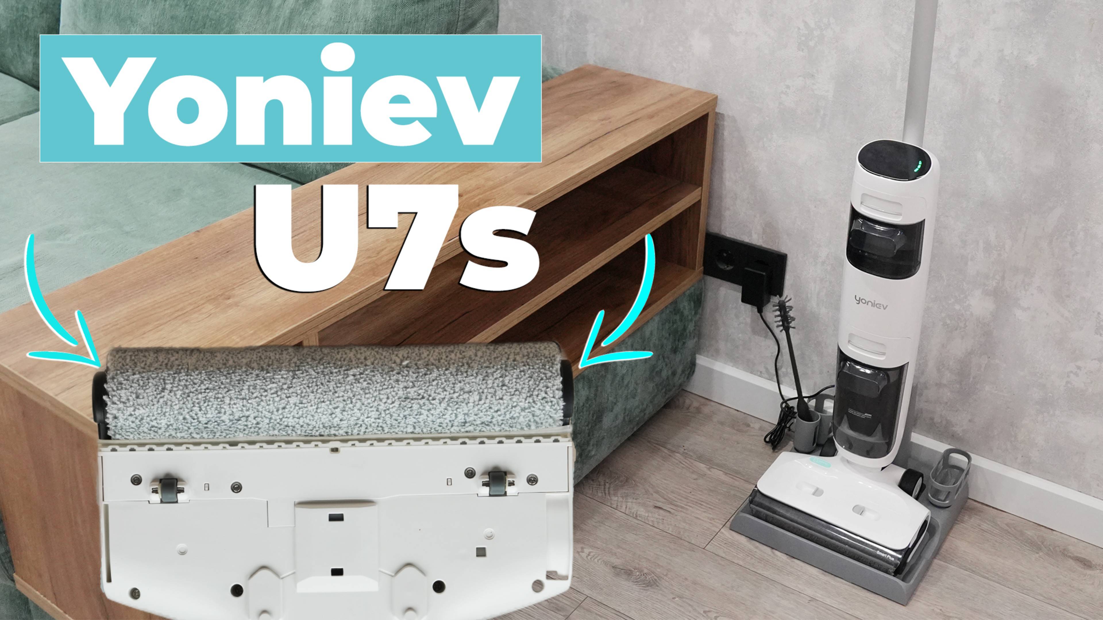 Yoniev U7s: эффективный моющий пылесос с автоматическим режимом и стерилизацией воды💦 ОБЗОР и ТЕСТ смотреть онлайн