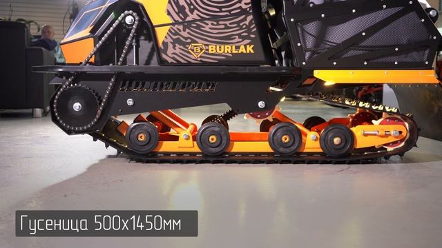 Теперь и Бурлак Пилигрим смотреть онлайн